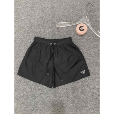 Prada Short Pants